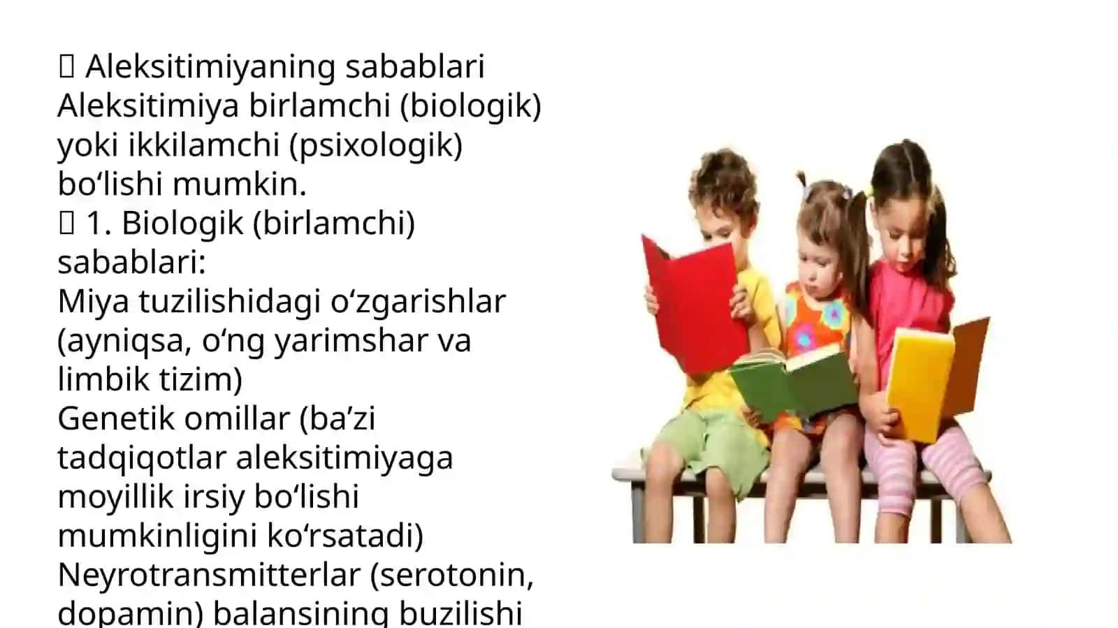 Aleksitimiya sabablari, belgilari. Aleksitimiya profilaktikasi va psixokorreksiyasi 4