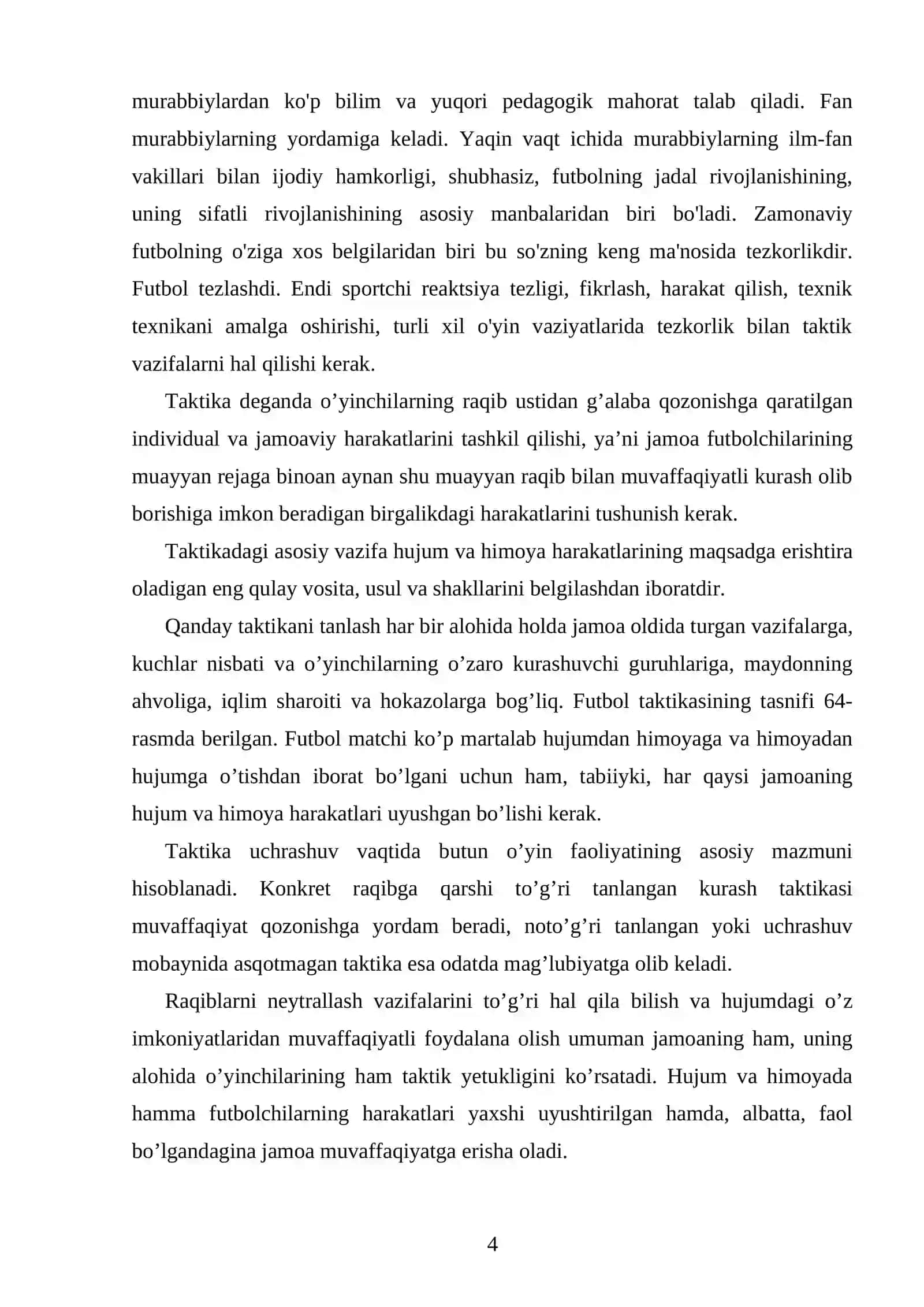 Futbol o'yinida himoyada individual harakatlanish taktikasi 4