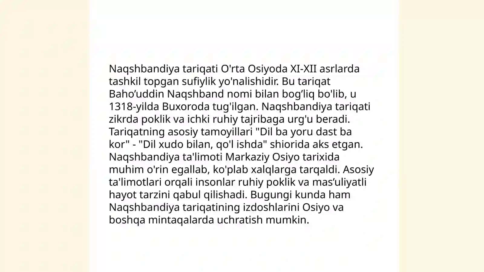 Tariqatlar silsilasi 4