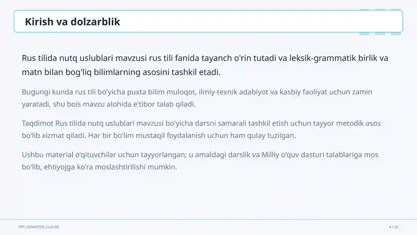 Rus tilida nutq uslublari (10-sinf) 4