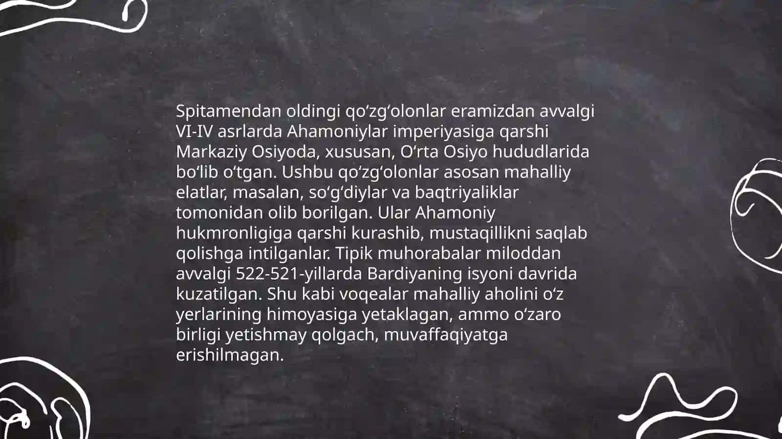 Spitamen qoʻzgʻoloni 4