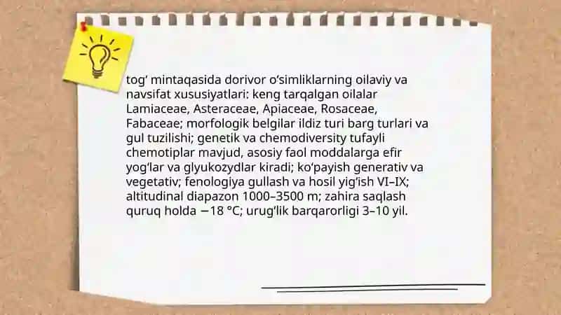 Togʻ mintaqasida tarqalgan dorivor oʻsimliklar taksanomiyasi 4