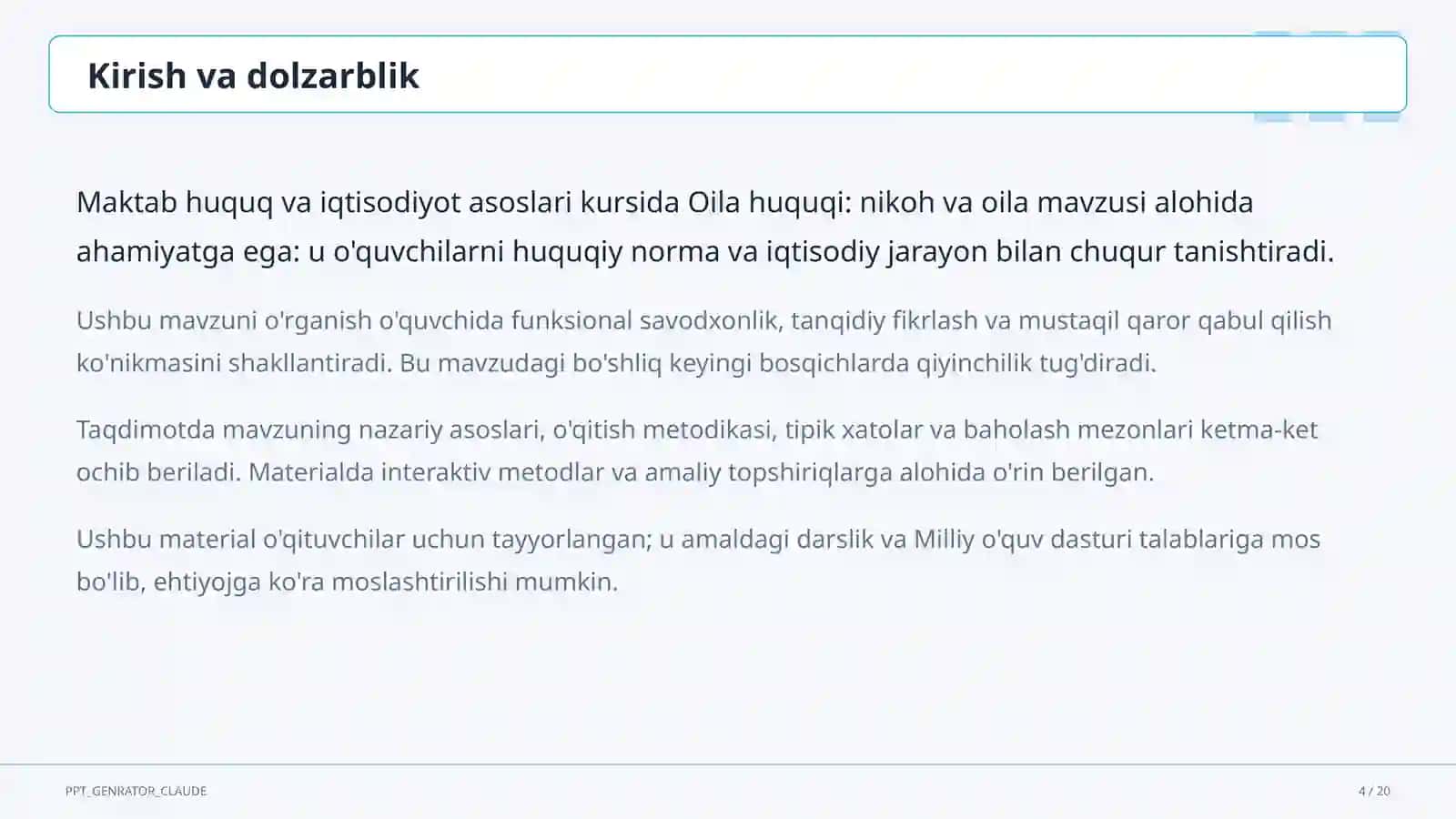 Oilа huquqi: nikoh va oila (9-sinf) 4