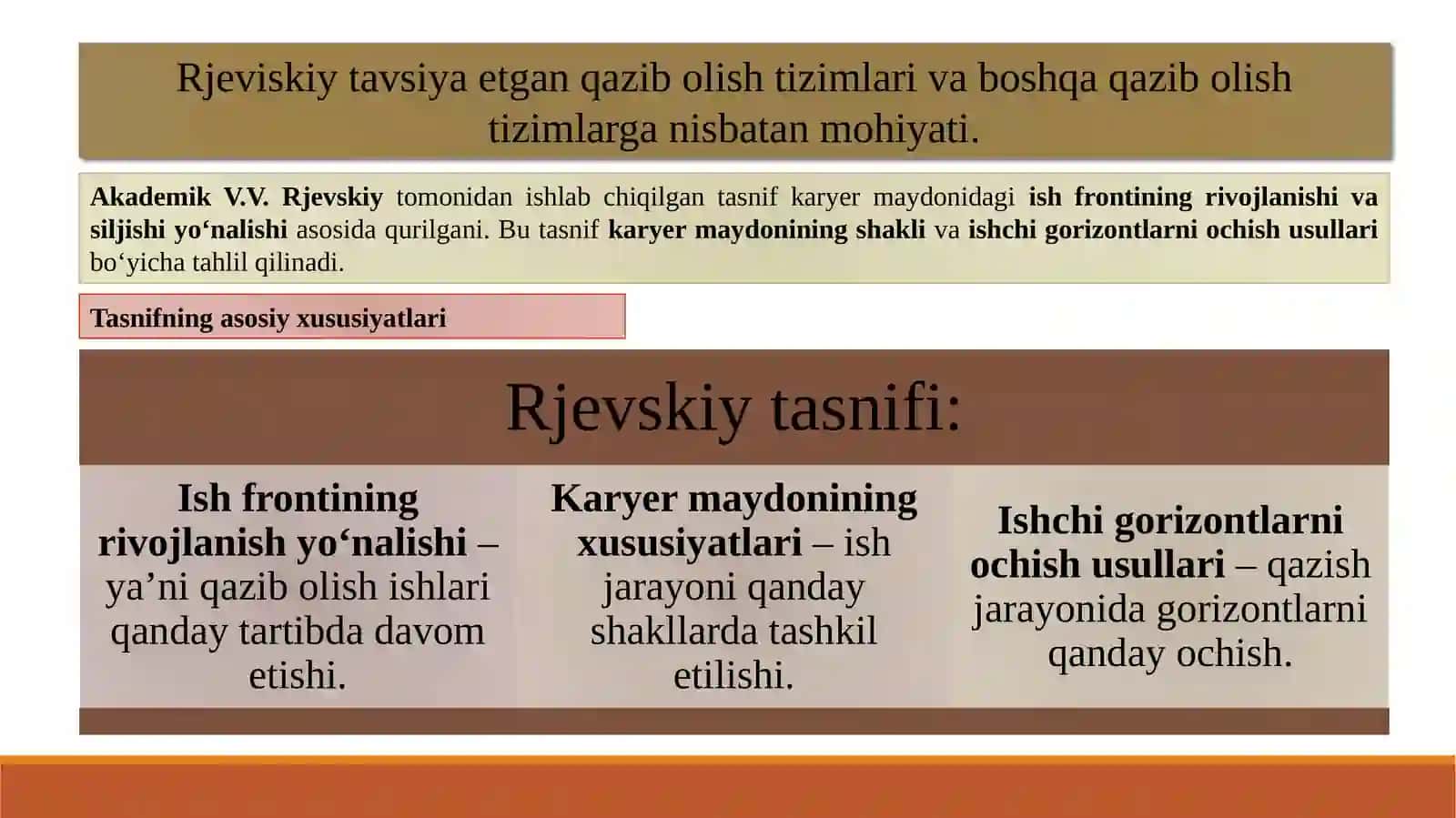 6-MA’RUZA:CHUQURLAMA (УГЛУБОЧНАЯ)QAZISH TIZIMLARI TEXNOLOGIYASI VA KOMPLEKS MEXANIZATSIYALASH 4