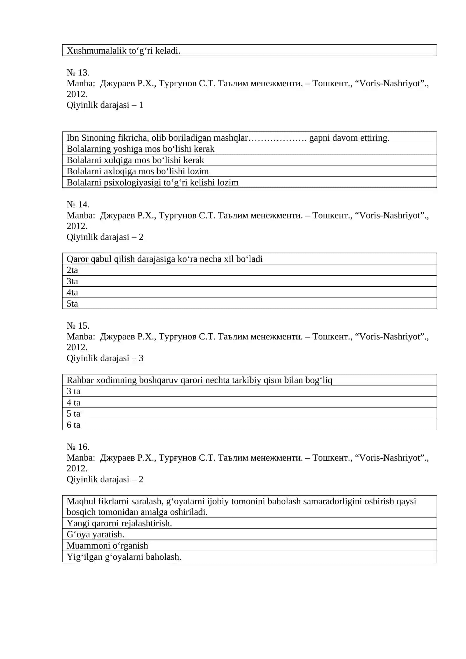 Boshqaruv nazariyasi 4
