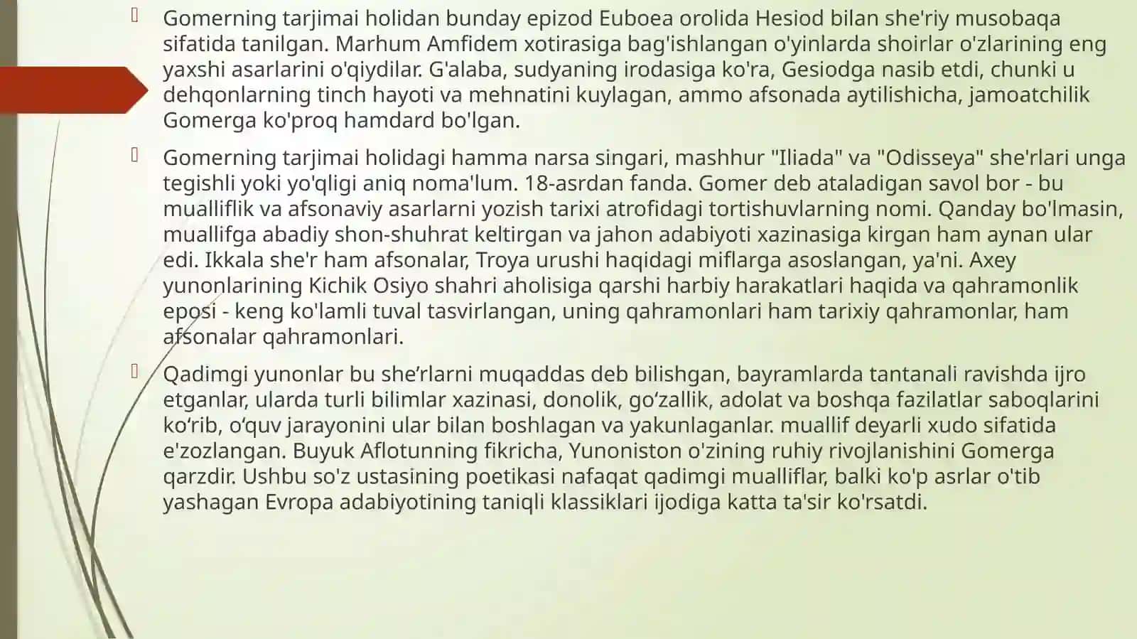 Mavzu: 3-mashgulot.Gomerning«Ilida»va«Odiseya»asarlaridamifologiksyujetlarningo’rni 4