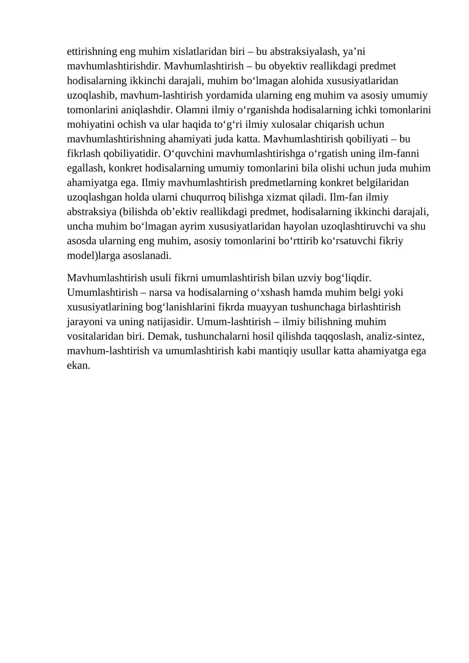 BOSHLANGʼICH SINF OʼQUVCHILARIDA BIOLOGIYA, GEOGRAFIYA, FIZIKAGA OID TASAVVUR VA TUSHUNCHALARNI SHAKLLANTIRISHNING METODIK ASOSLARI. 4
