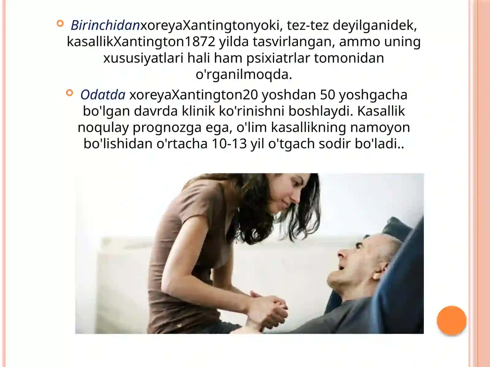 XoreaXantington 4