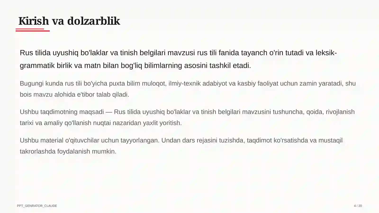 Rus tilida uyushiq bo'laklar va tinish belgilari (8-sinf) 4