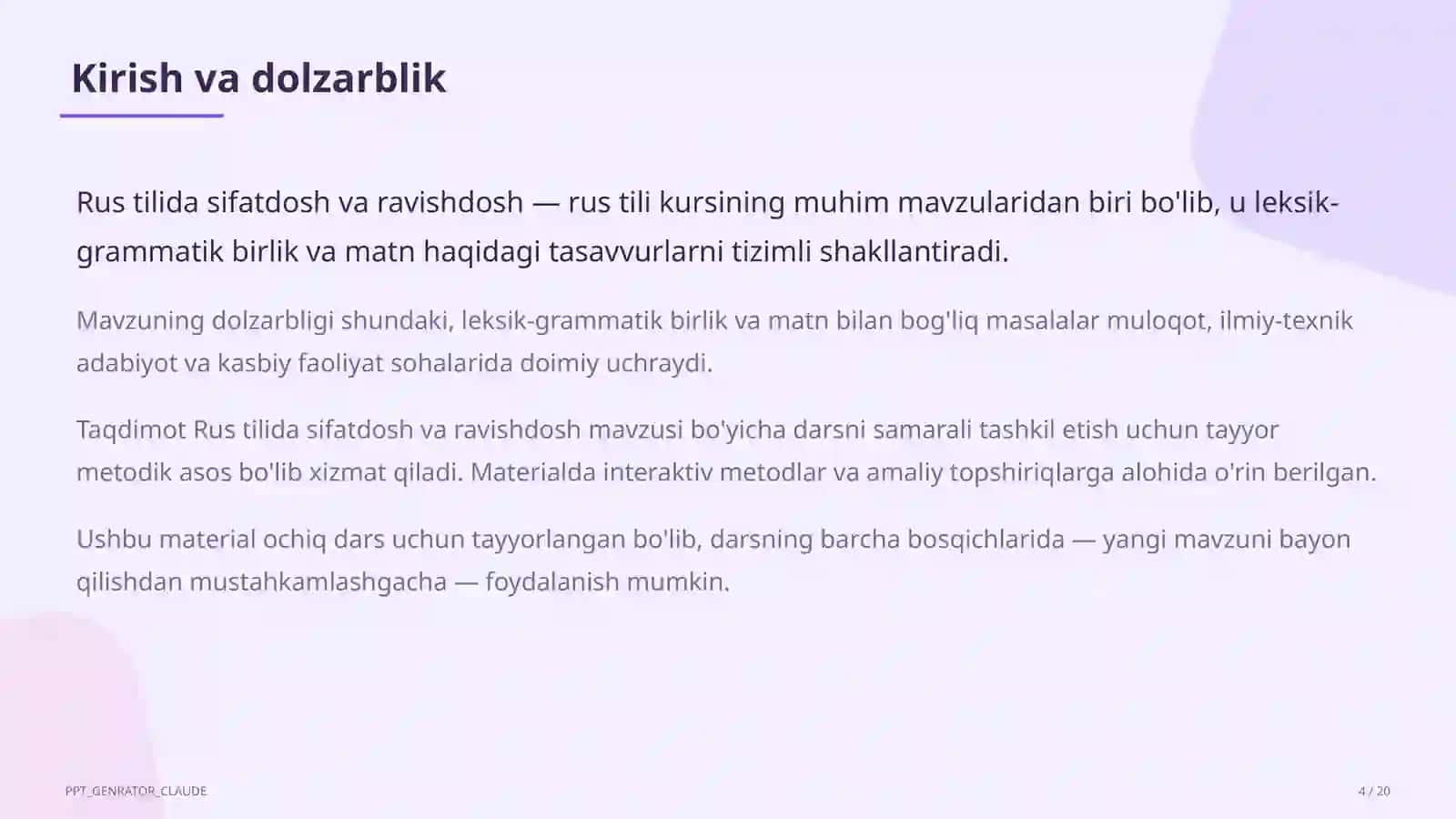 Rus tilida sifatdosh va ravishdosh (7-sinf) 4