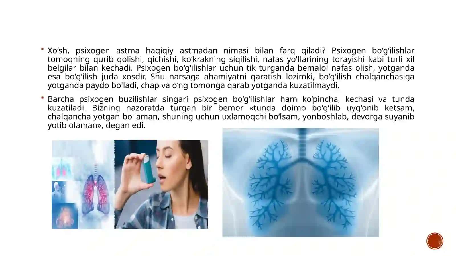 Psixogenastma 4