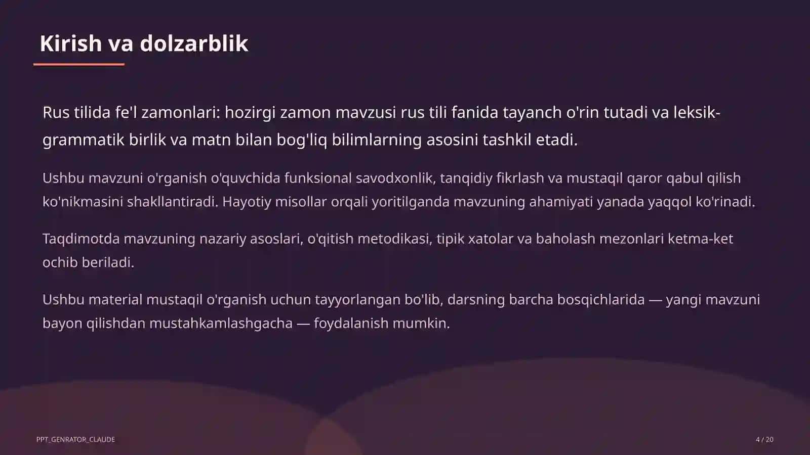 Rus tilida fe'l zamonlari: hozirgi zamon (4-sinf) 4