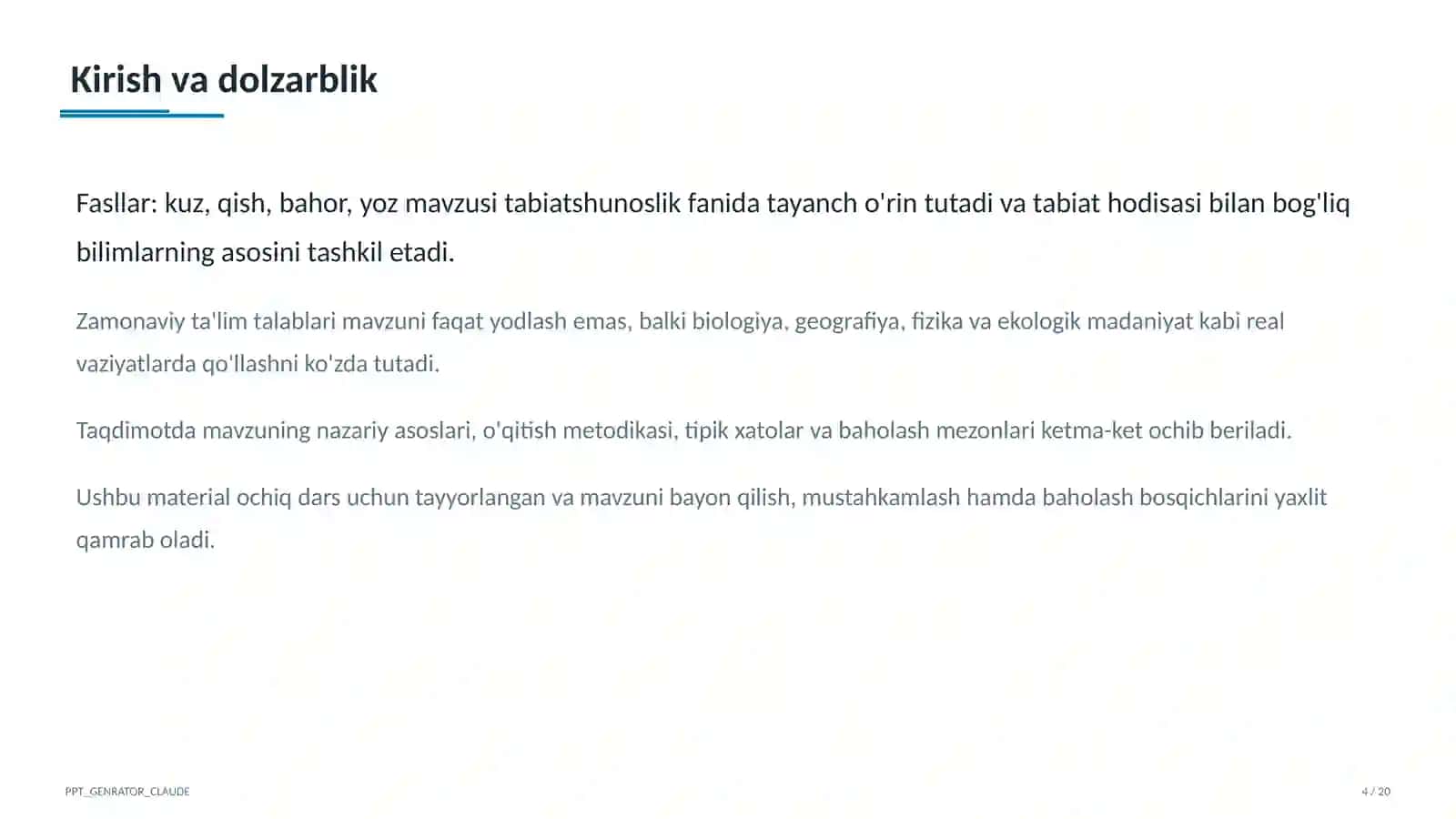 Tabiatshunoslik (1– 4) — ochiq dars uchun 4