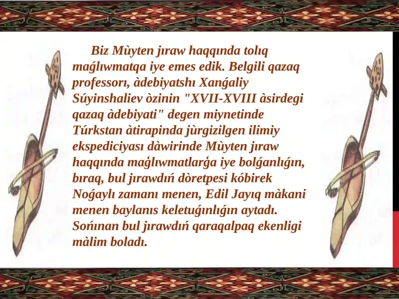 MUYTEN JIRAW 4