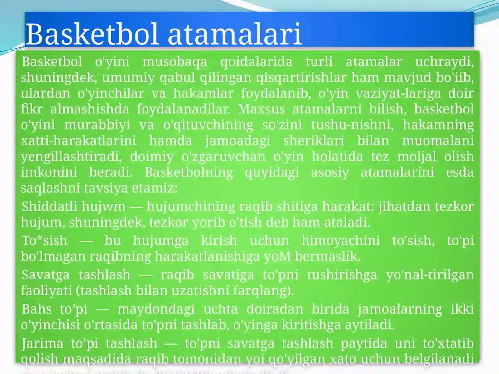 BASKETBOL TARIXI 4