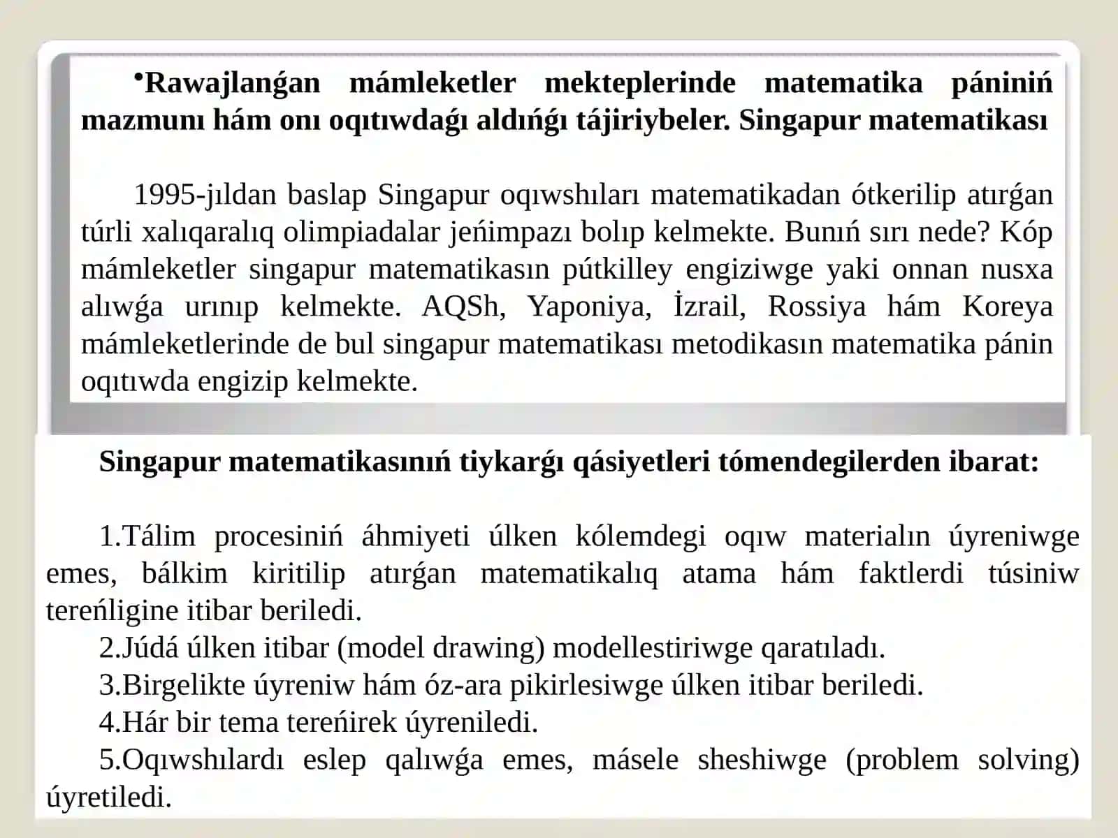 MATEMATİKAPÁNİN OQITIWDIŃ ALDIŃǴI XALIQARALIQ TÁJİRİYBELERİ HÁM PÁNDİ OQITIWǴA QOYILǴAN ZAMANAGÓYTALAPLAR.STEAM TEXNOLOGIYALARÍ 4
