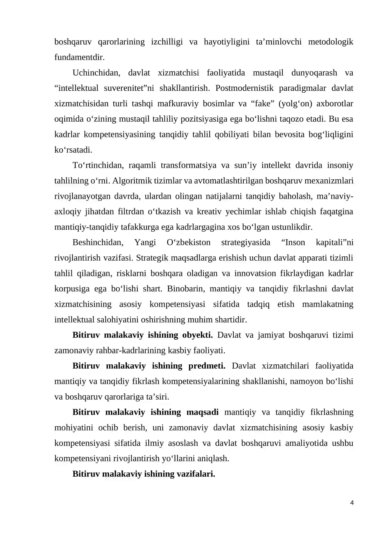MANTIQIY VA TANQIDIY FIKRLASH – ZAMONAVIY DAVLAT XIZMATCHISINING ASOSIY KOMPETENSIYASI SIFATIDA 4