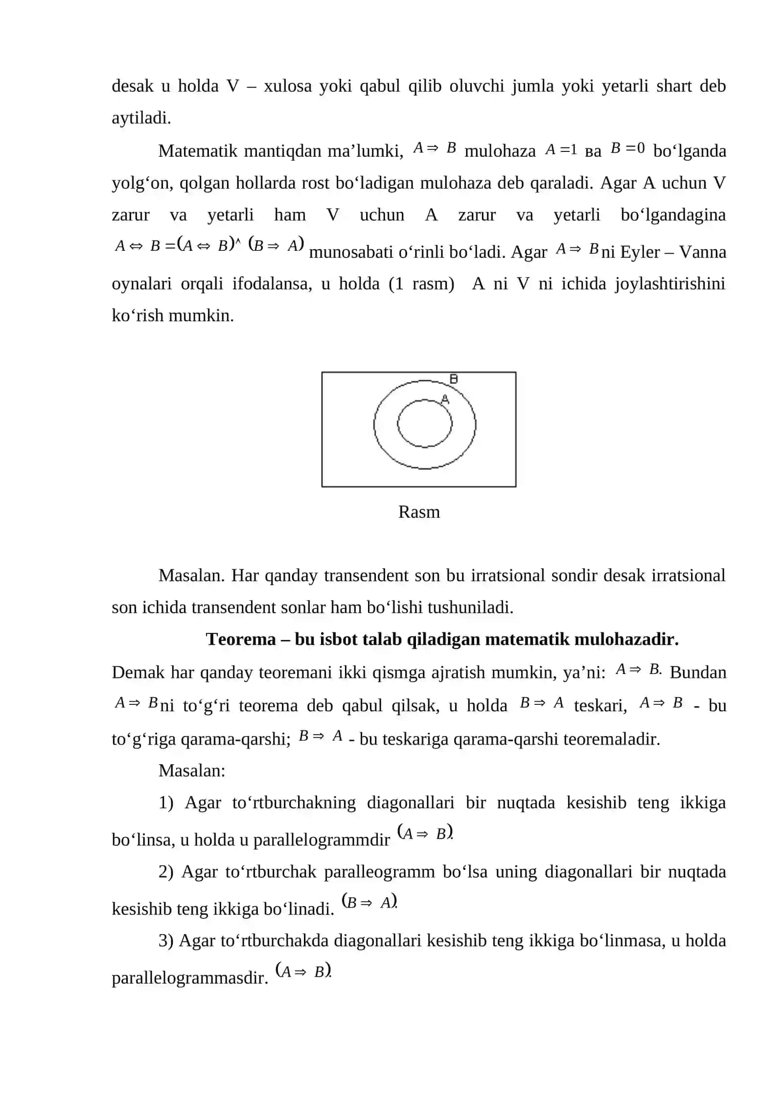 Matematika kursi: Matematik tushuncha, aksioma, teorema 4