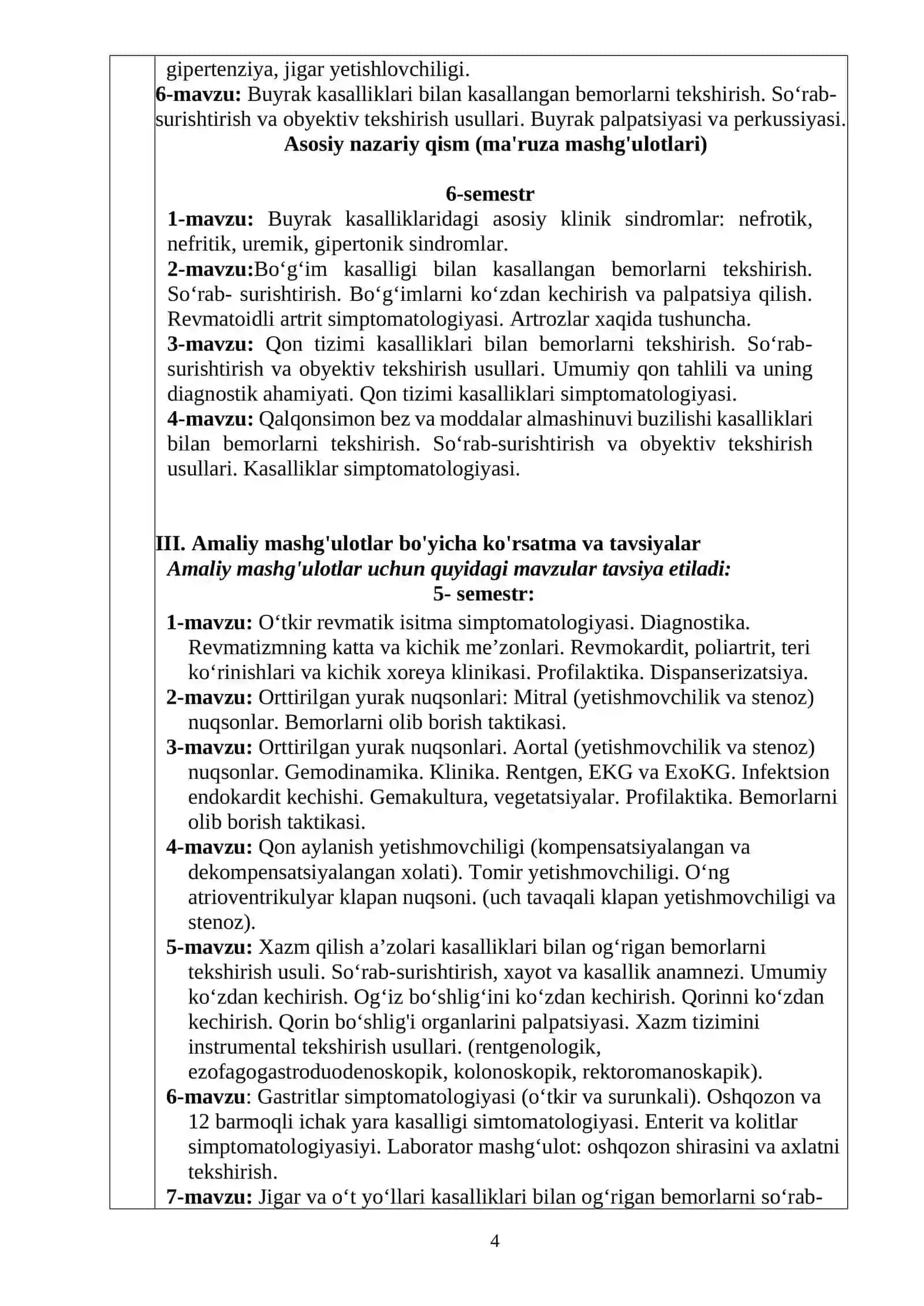 ICHKI KASALLIKLARI PROPEDEVTIKASI O'QUV FAN DASTURI 4