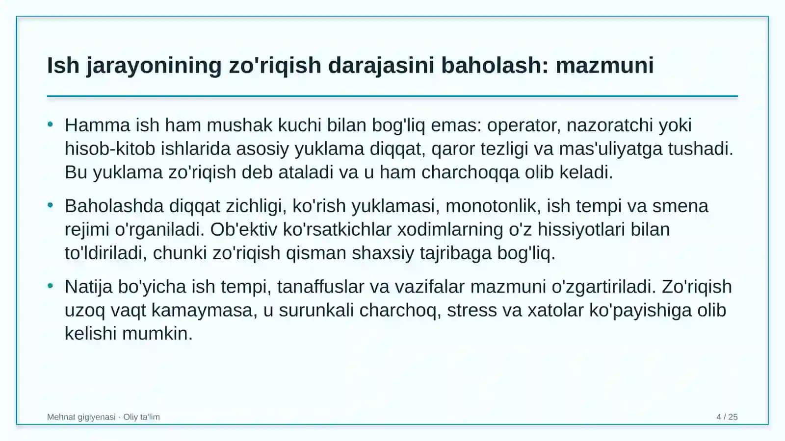 teatrlarda ish jarayonining zo'riqish darajasini baholash 1323 4