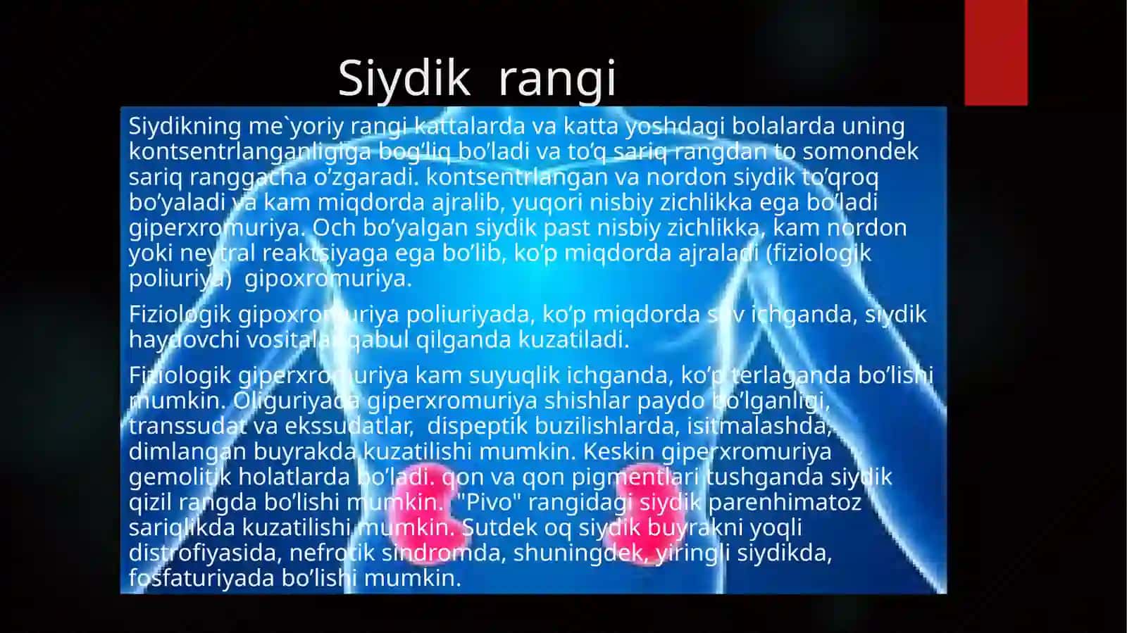 Buyrak kasalliklari laborator diagnostikasi 4