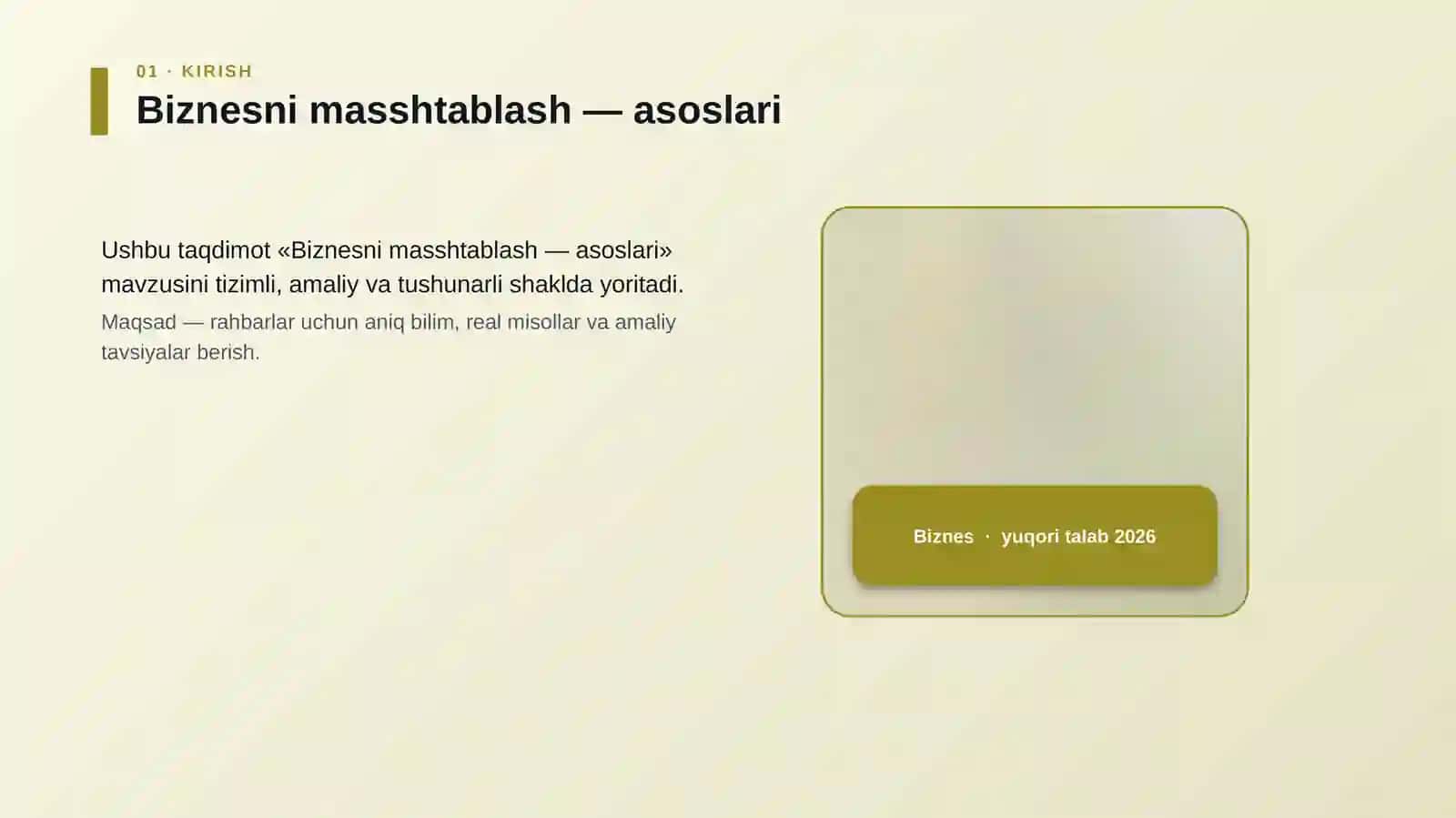 Biznesni masshtablash — asoslari 4