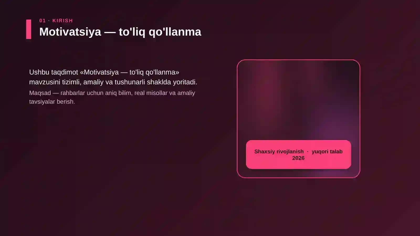 Motivatsiya — to'liq qo'llanma 4