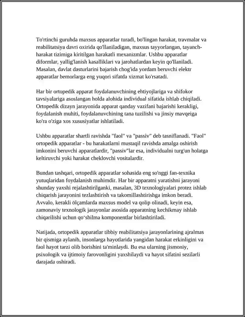 ОРТОРЕДИЧЕСКИЕ АПАРАТЫ 4