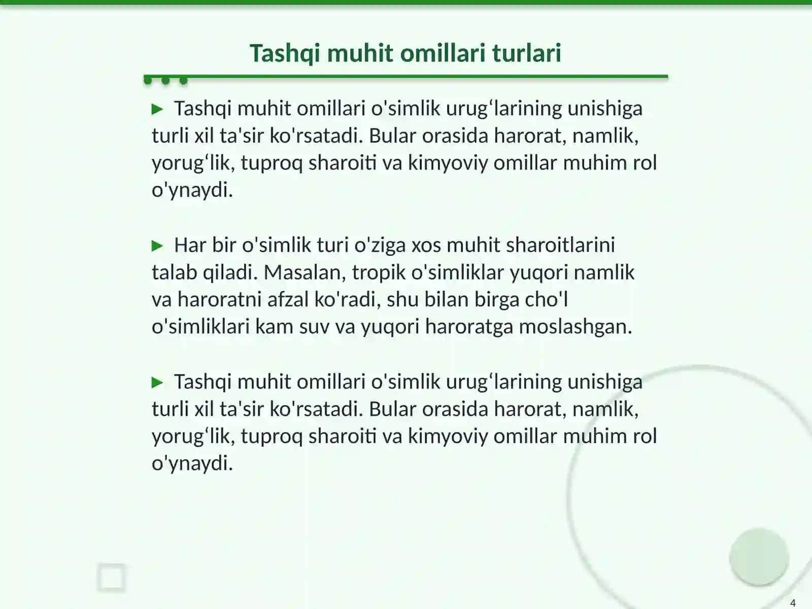 Oʻsimlik urugʻlarining unishiga tashqi muhit omillarining ta’sirini oʻrganish 4