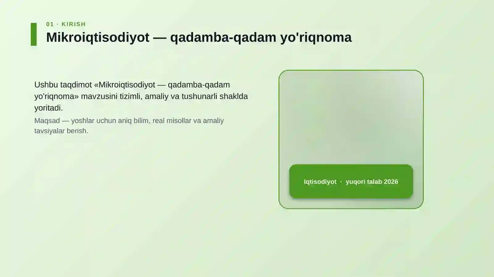Mikroiqtisodiyot — qadamba-qadam yo'riqnoma 4