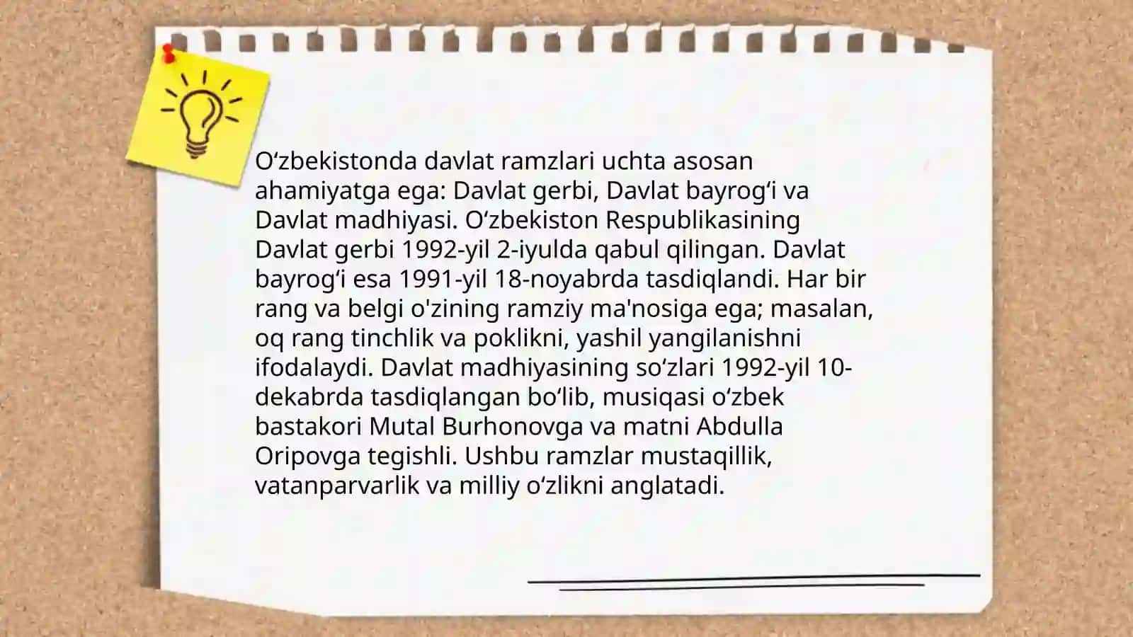Davlat ramzlarining konstitutsiyaviy maqomining tarixi 4