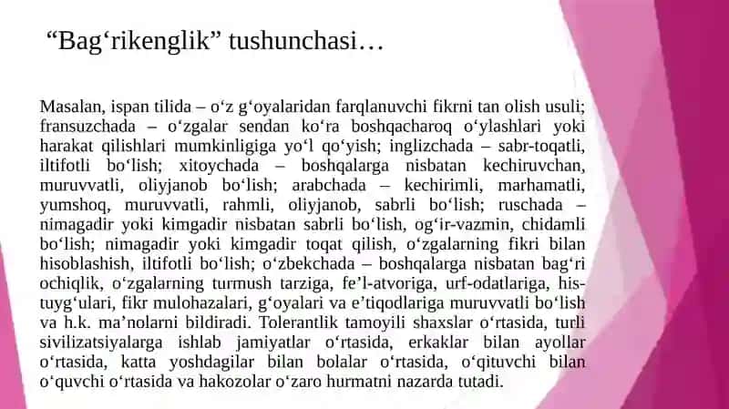 Bag‘rikenglik tushunchasi 4