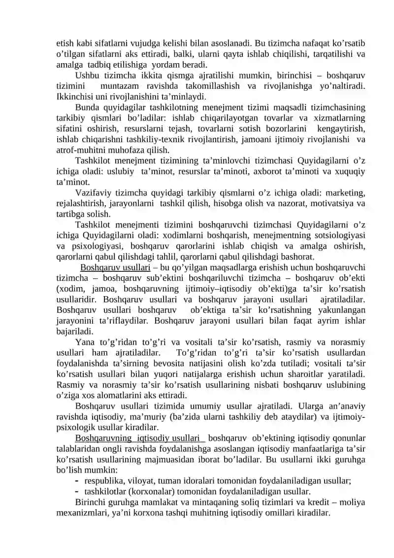 Boshqaruv va uning o’ziga xos tomonlari 4