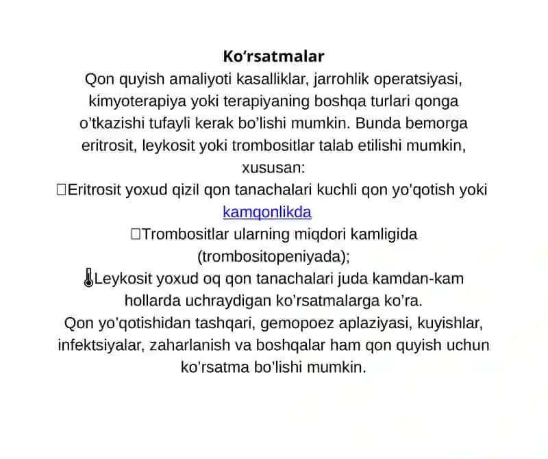 Qon quyish (gemotransfuziya) 4