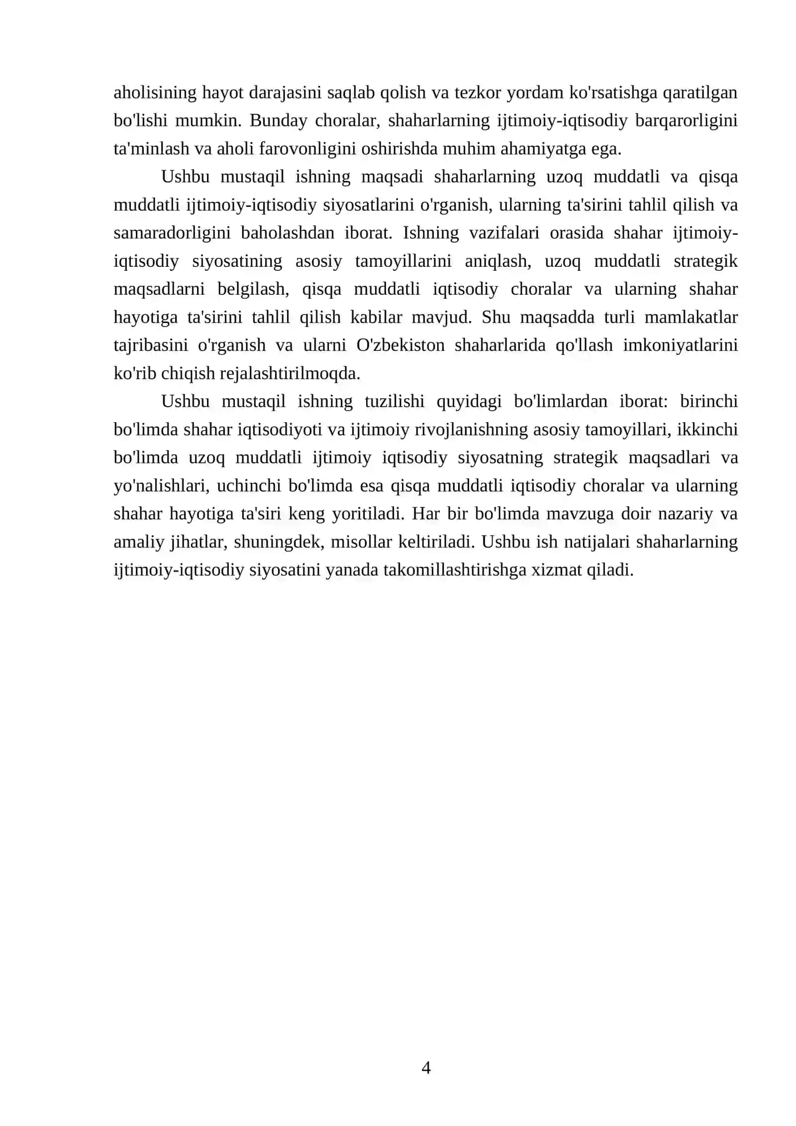 Shaharning uzoq muddatli va qisqa muddatli ijtimoiy iqtisodiy siyosati 4