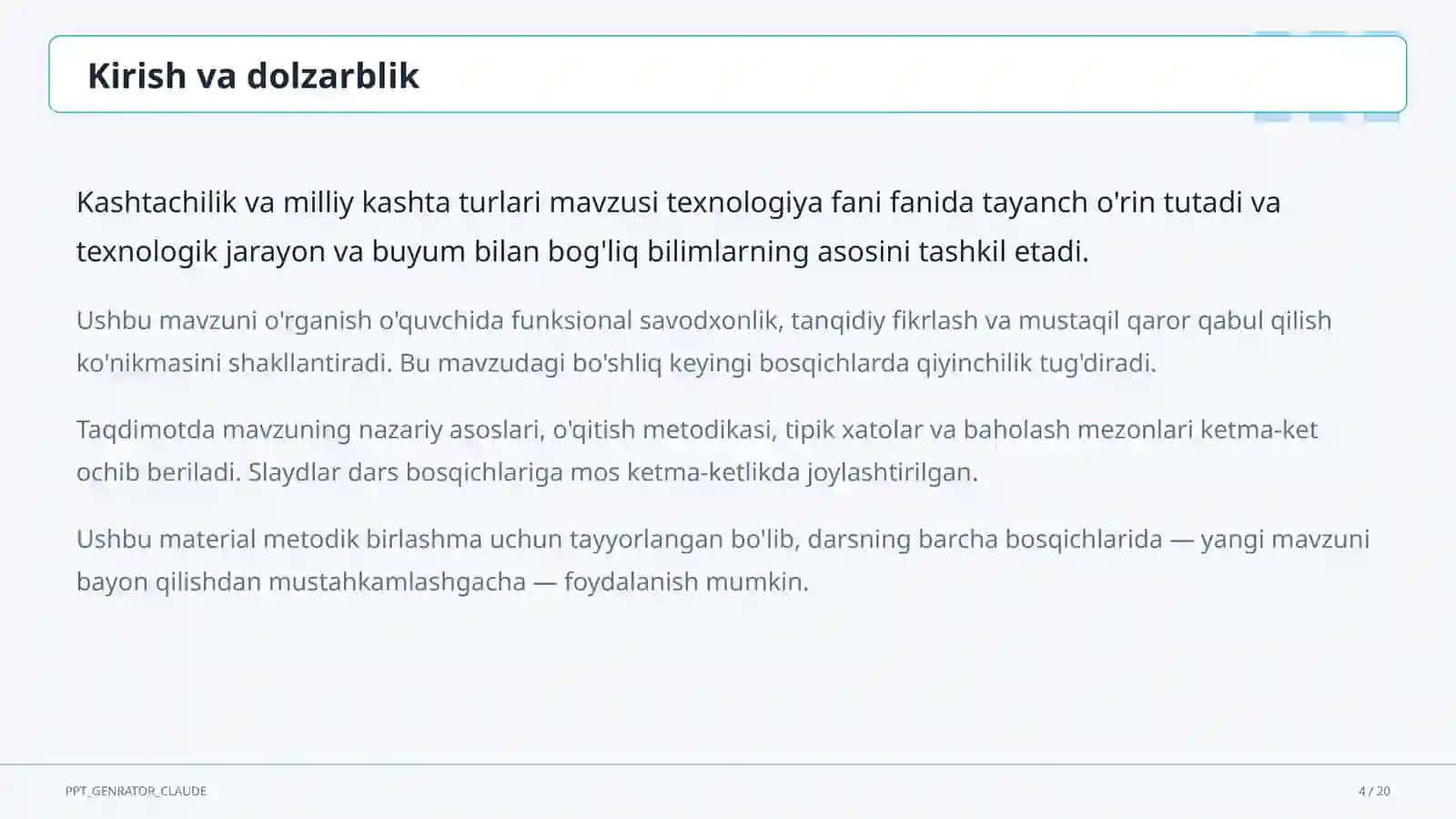 Kashtachilik va milliy kashta turlari (5-sinf) 4