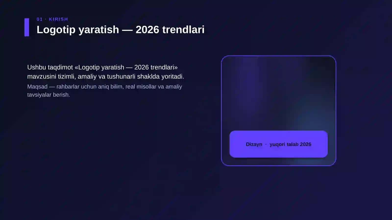 Logotip yaratish — 2026 trendlari 4