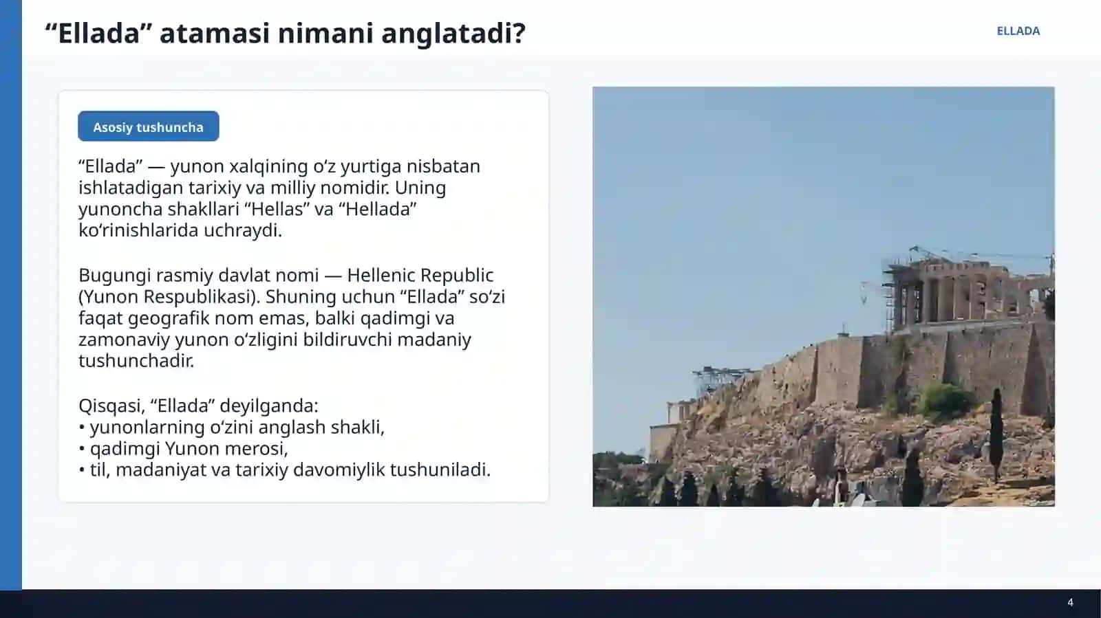 Umumiypedagogikavapsixologiyafanidantayorlagan Mustaqilishi 4
