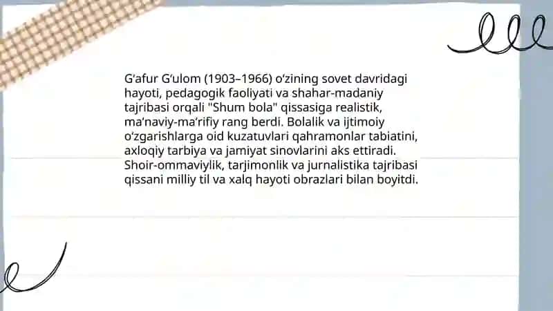 Shum bola qissasi 4