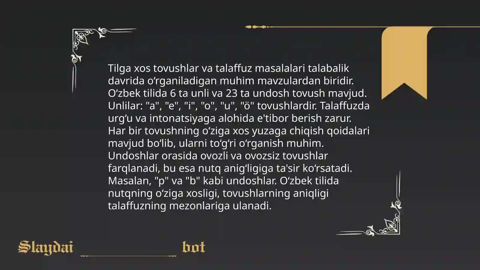 Chet tilini oʻqitish prinsiplari 4