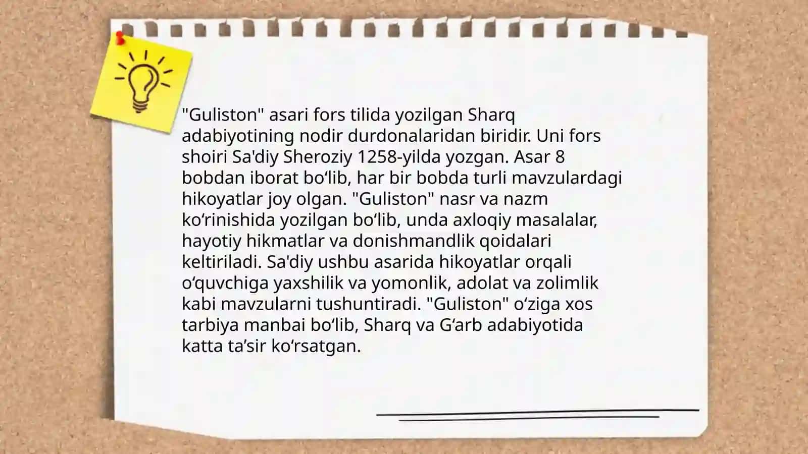 Saʼdiy Sheroziy „Gulistonʼʼ asari 4