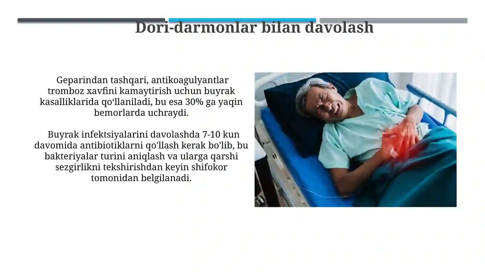 Buyrak kasalliklari, kelib chigishi. davolash prinsiplari 4
