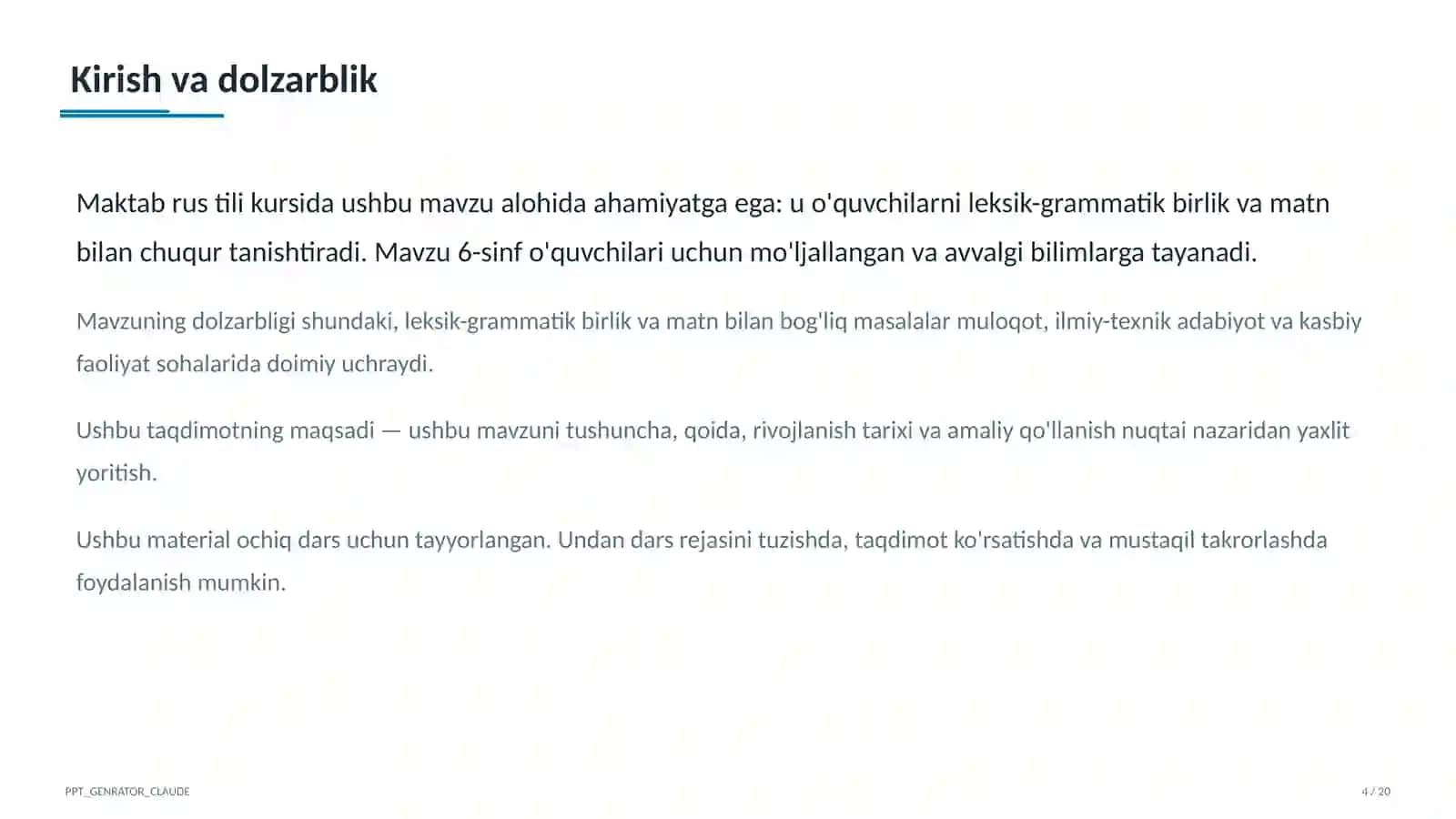 Rus tilida fe'l turlari: tugallangan va tugallanmagan (6-sinf) 4