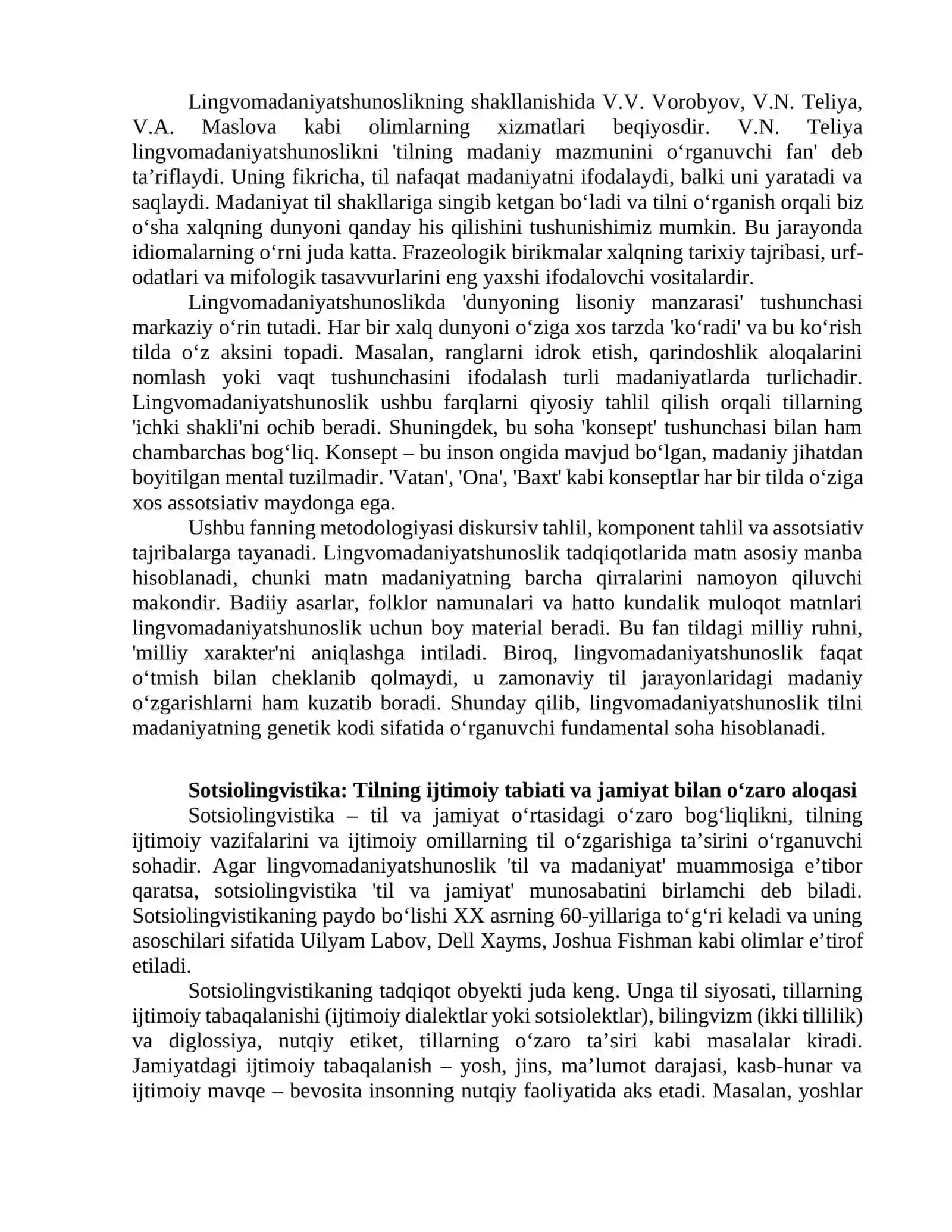 Lingvomadaniyatshunoslik va sotsiolingvistika fanlarining o‘zaro munosabati: Nazariy va amaliy tahlil 4