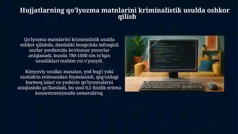 Texnik hujjatlarni tekshirish 4