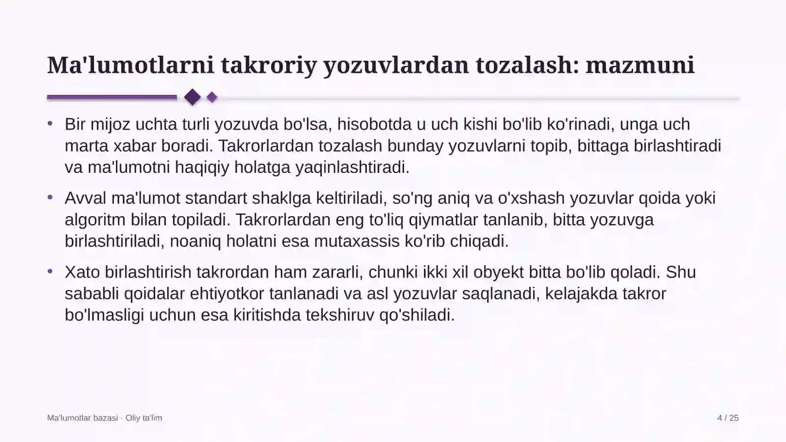 Bojxona terminallarida ma'lumotlarni takroriy yozuvlardan tozalash 4