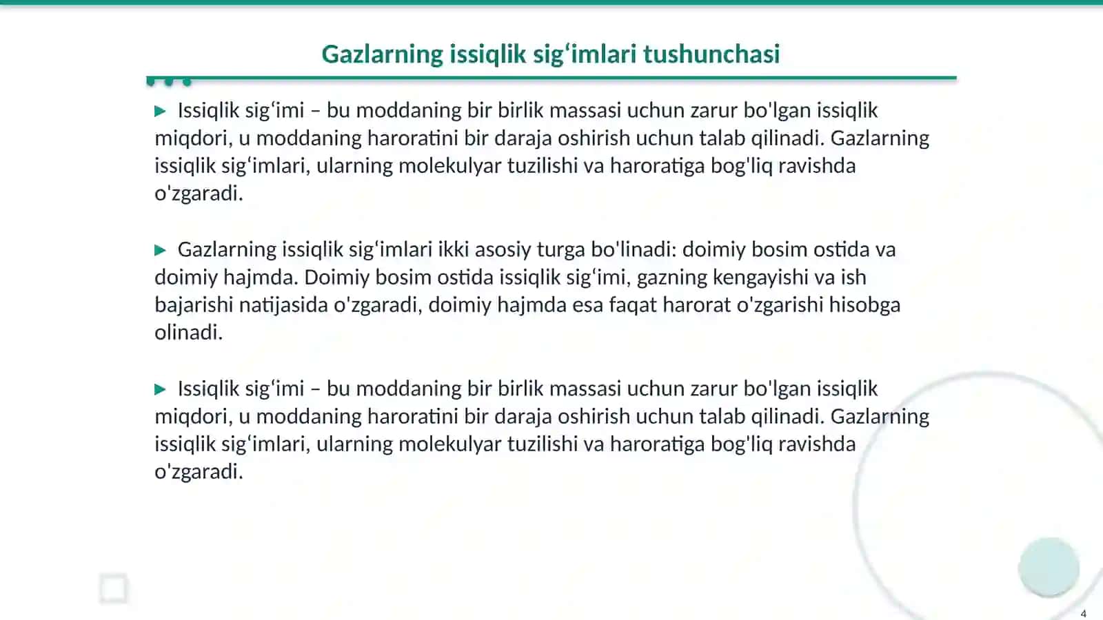 Kleman-Dezarma usuli bilan gazlarning issiqlik sigʻimlari nisbatini aniqlash qurilmasi 4