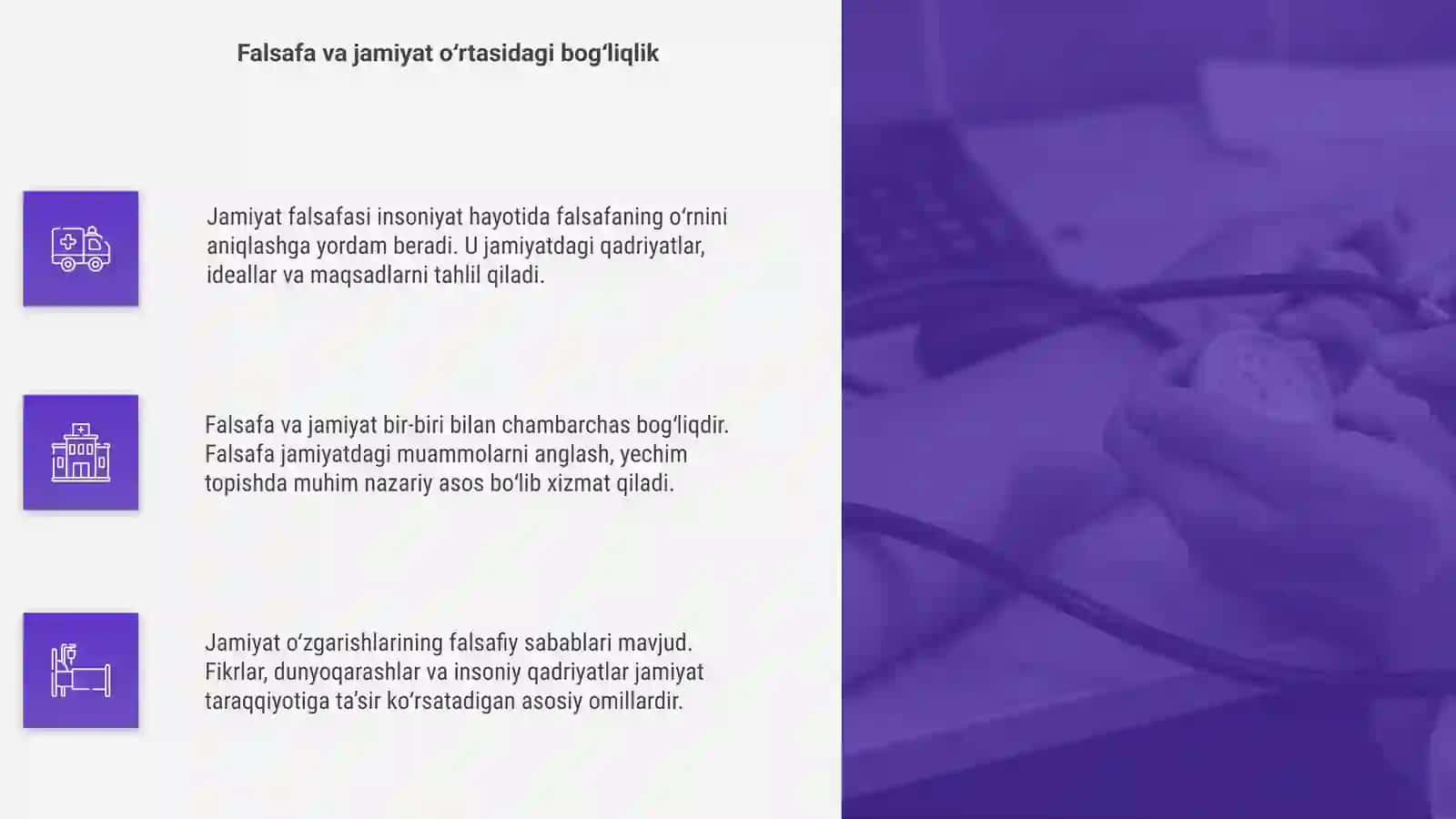 Jamiyat falsafasi 4