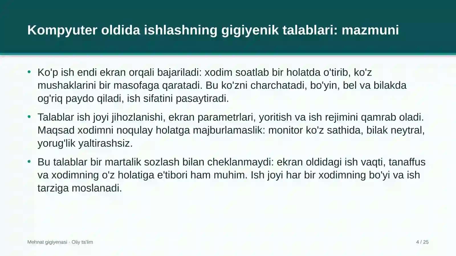 avtomobillarga gaz to'ldirish shoxobchalarida kompyuter oldida ishlashning gigiyenik talablari 1096 4