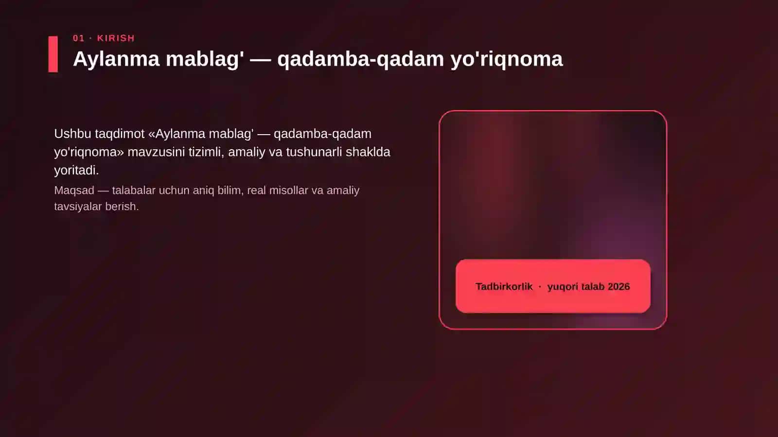 Aylanma mablag' — qadamba-qadam yo'riqnoma 4